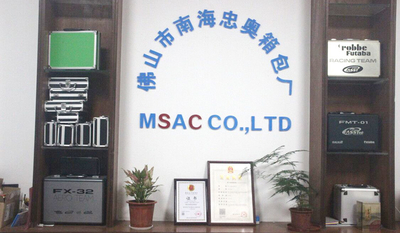 الصين MSAC CO.,LTD